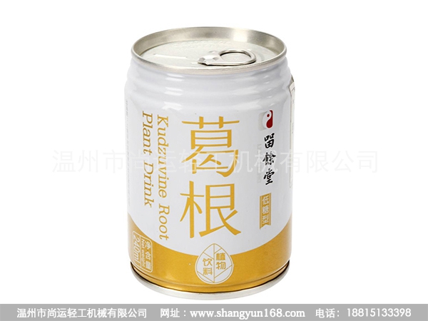 葛根飲料