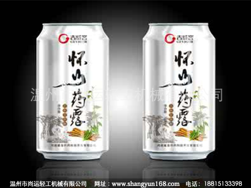 山藥汁飲料生產(chǎn)設(shè)備